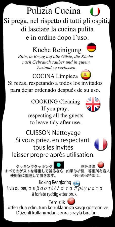 Affittacamere Il Sorchettaro Rom Exterior foto
